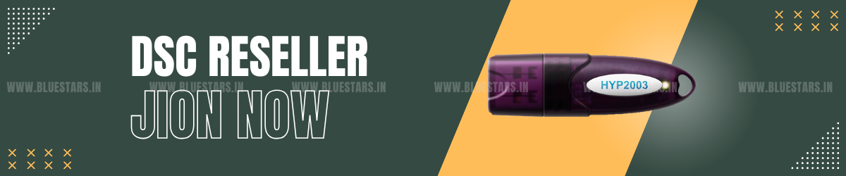 Digital Signature Reseller